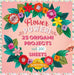 Flower Power!