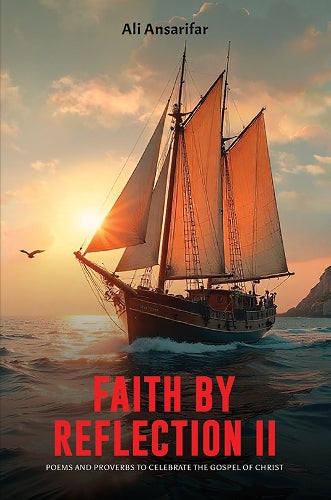 Faith by Reflection II