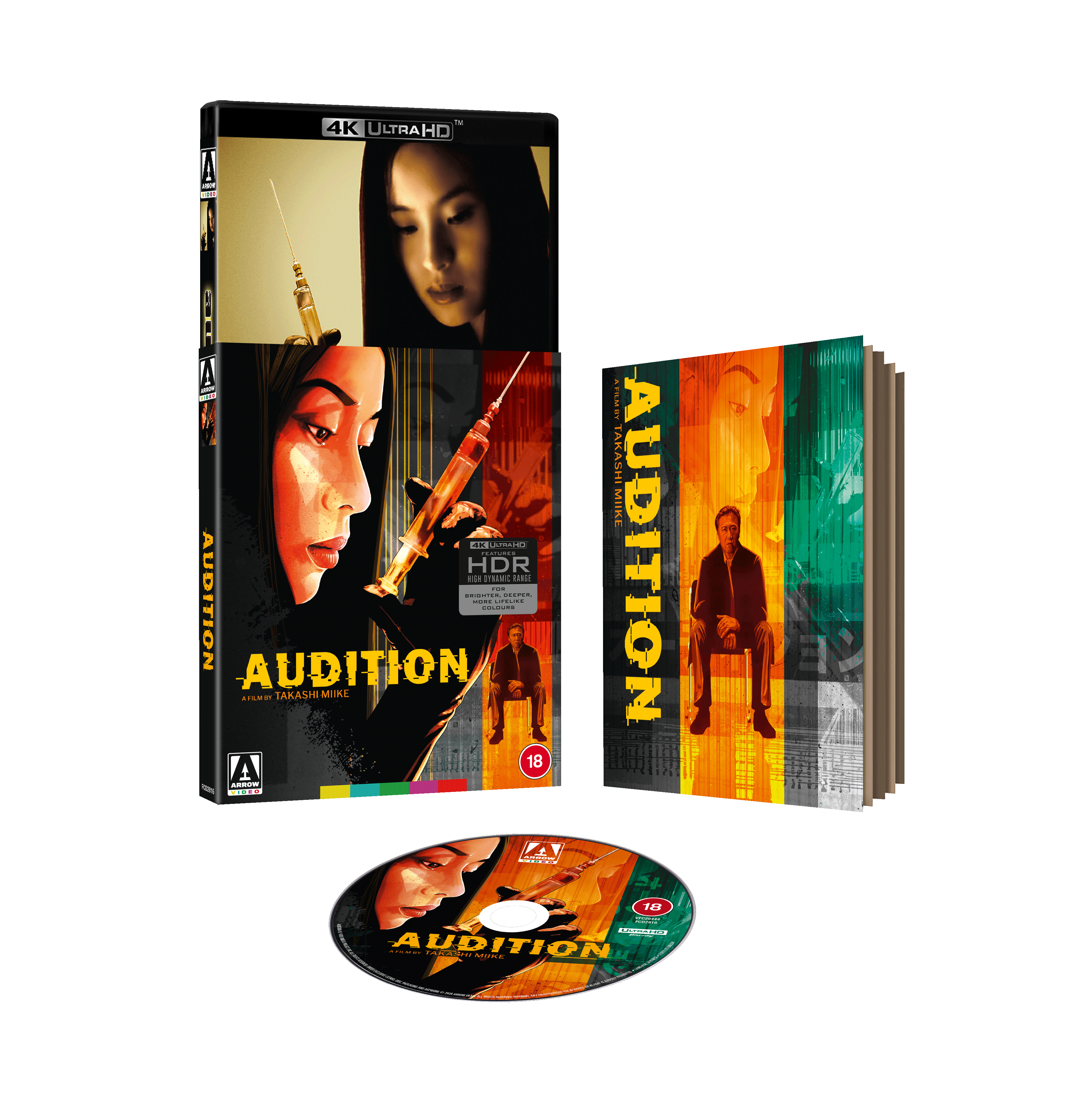 Audition Limited Edition