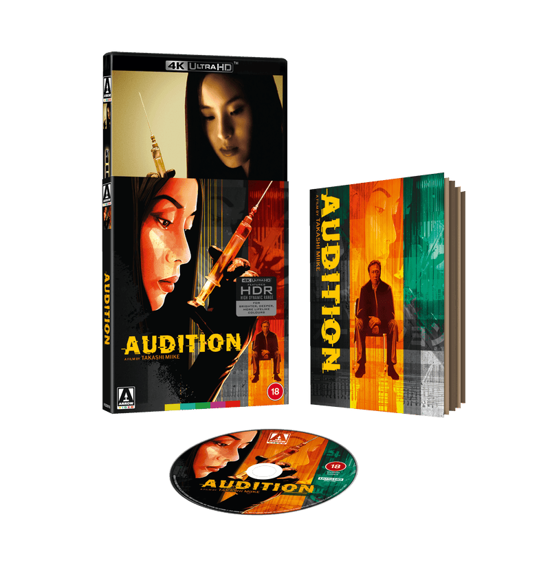 Audition Limited Edition