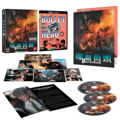 Bullet in the Head Limited Edition