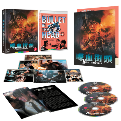 Bullet in the Head Limited Edition