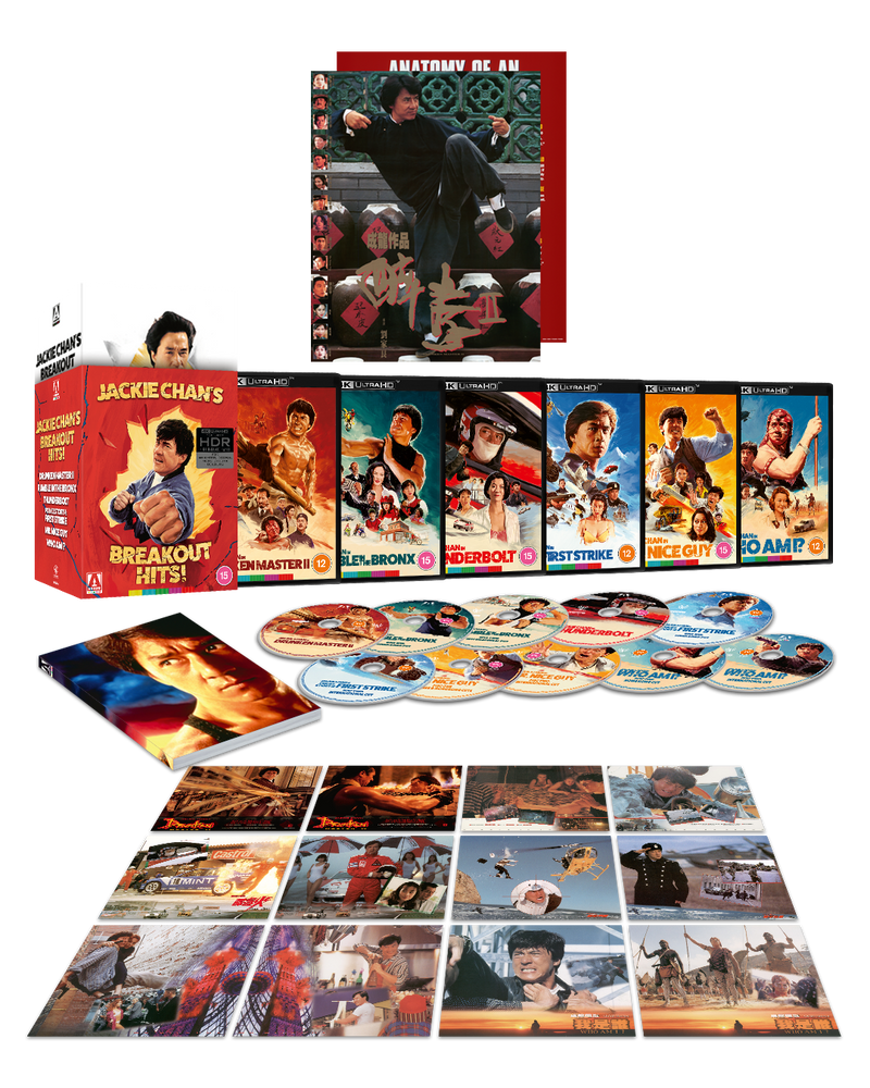 Jackie Chan's Breakout Hits! Limited Edition