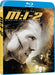 Mission Impossible 2