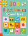 300 First Words Sound Book