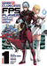When a Clueless First-Person Shooter Player Falls into Another World (Manga) Vol. 1