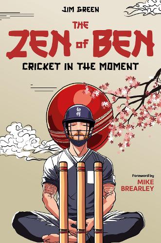 The Zen of Ben