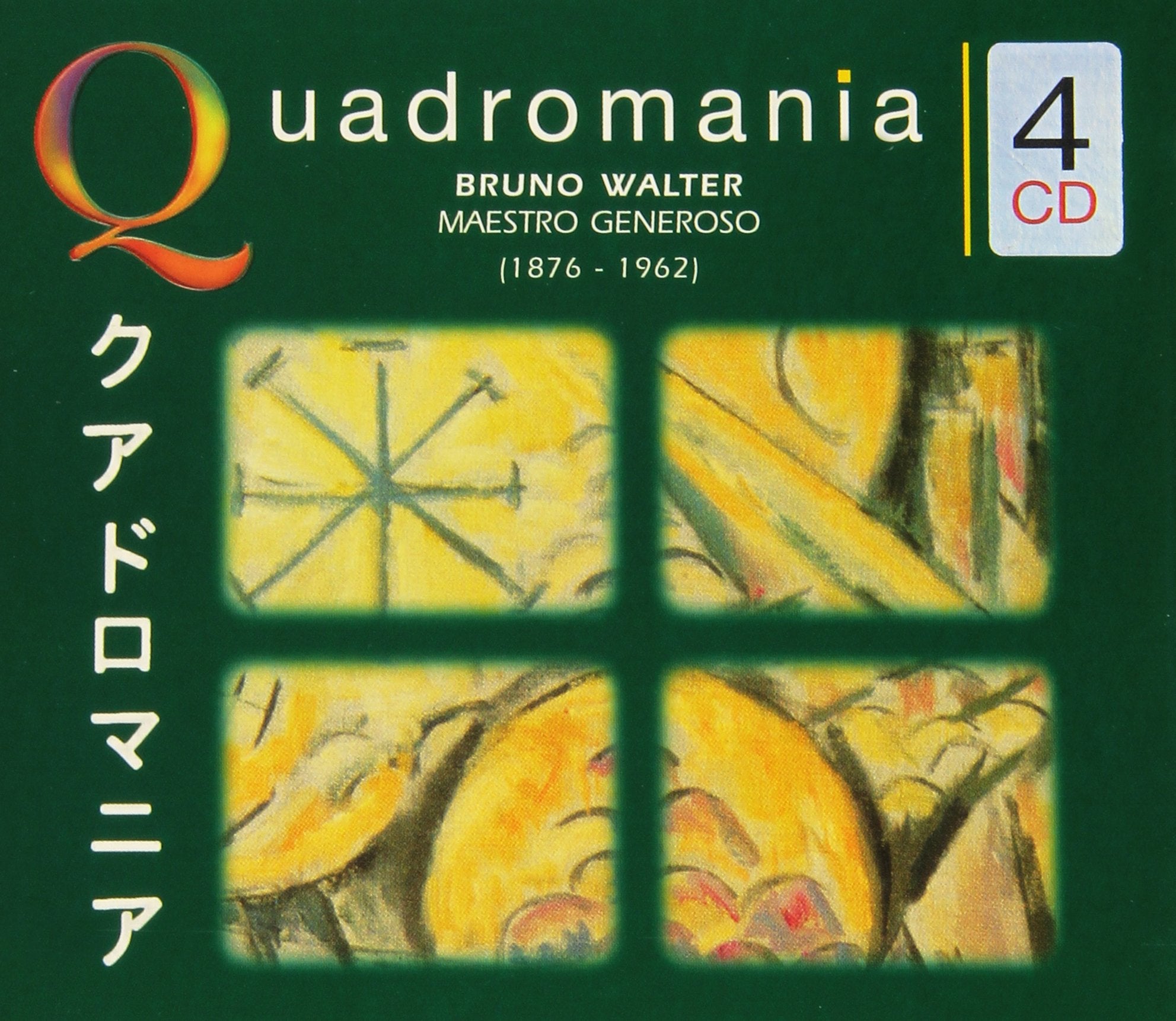 Walter-Maestro Generoso