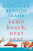 Same Beach Next Year