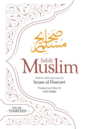 Sahih Muslim (Volume 13)