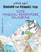 Sogumi the Fennec Fox: Cute Magical-Adventure Colouring