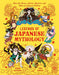 Legends of Japanese Mythology