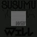 Will (Skintone Edition)