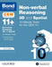 Bond 11+: CEM 3D Non-Verbal Reasoning 10 Minute Tests: Ready for the 2024 exam