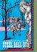 JoJo's Bizarre Adventure: Part 7--Steel Ball Run, Vol. 8