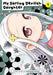 My Darling Devilish Daughter Vol. 1