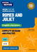 Oxford Revise: AQA GCSE English Literature: Romeo and Juliet