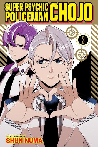 Super Psychic Policeman Chojo, Vol. 3