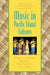 Music in Pacific Island Cultures