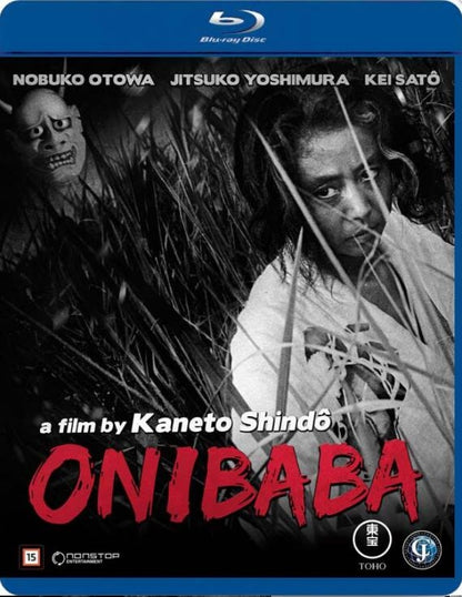 Onibaba
