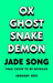 Ox Ghost Snake Demon
