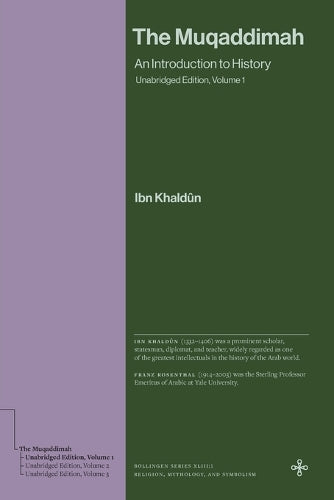 The Muqaddimah