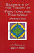 Elements of the Theory of Functions and Functional Analysis