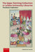 The Qajar Painting Collection at Leiden University Libraries