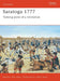 Saratoga 1777