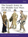 The Israeli Army in the Middle East Wars 1948–73