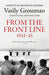 From the Frontline