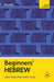 Beginners' Hebrew