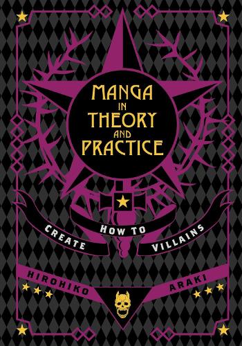 Manga in Theory and Practice: How to Create Villains