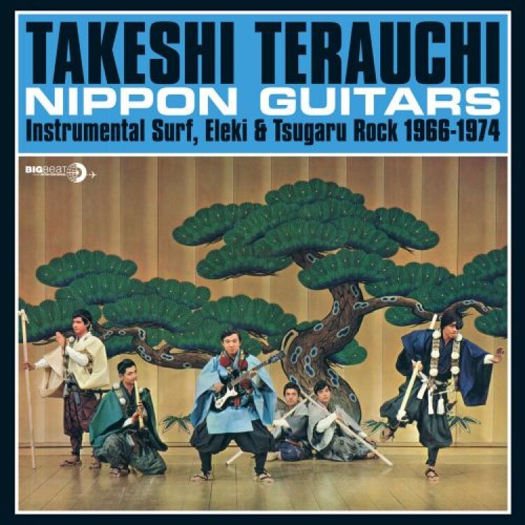 Nippon Guitars: Instrumental Surf, Eleki & Tsugaru Rock 1966-1974