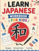 learn japanese workbook for kids