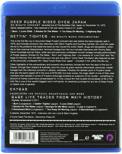 Deep Purple - Phoenix Rising