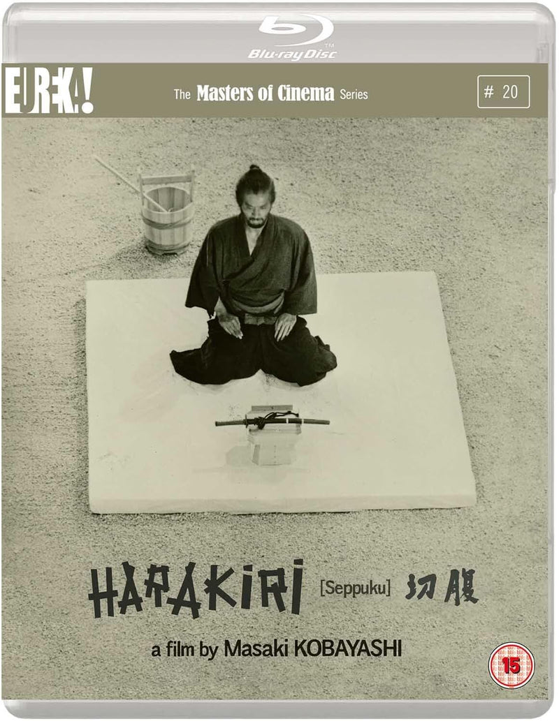 Harakiri - The Masters of Cinema Series