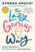 The Lazy Genius Way