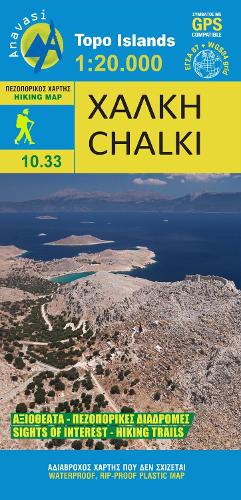 Chalki
