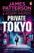 Private Tokyo