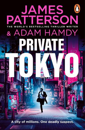 Private Tokyo