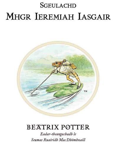 Sgeulachd Mhgr Ieremiah Iasgair