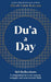 Du’a A Day