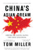 China's Asian Dream