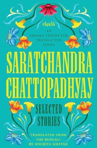 Saratchandra Chattopadhyay