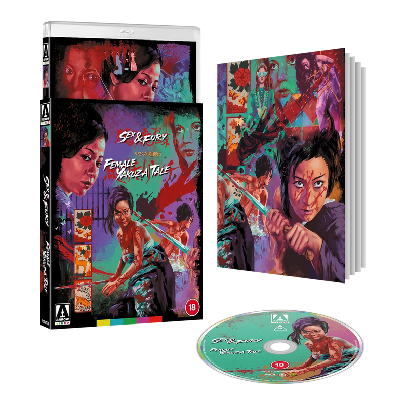 Sex and Fury/Female Yakuza Tale