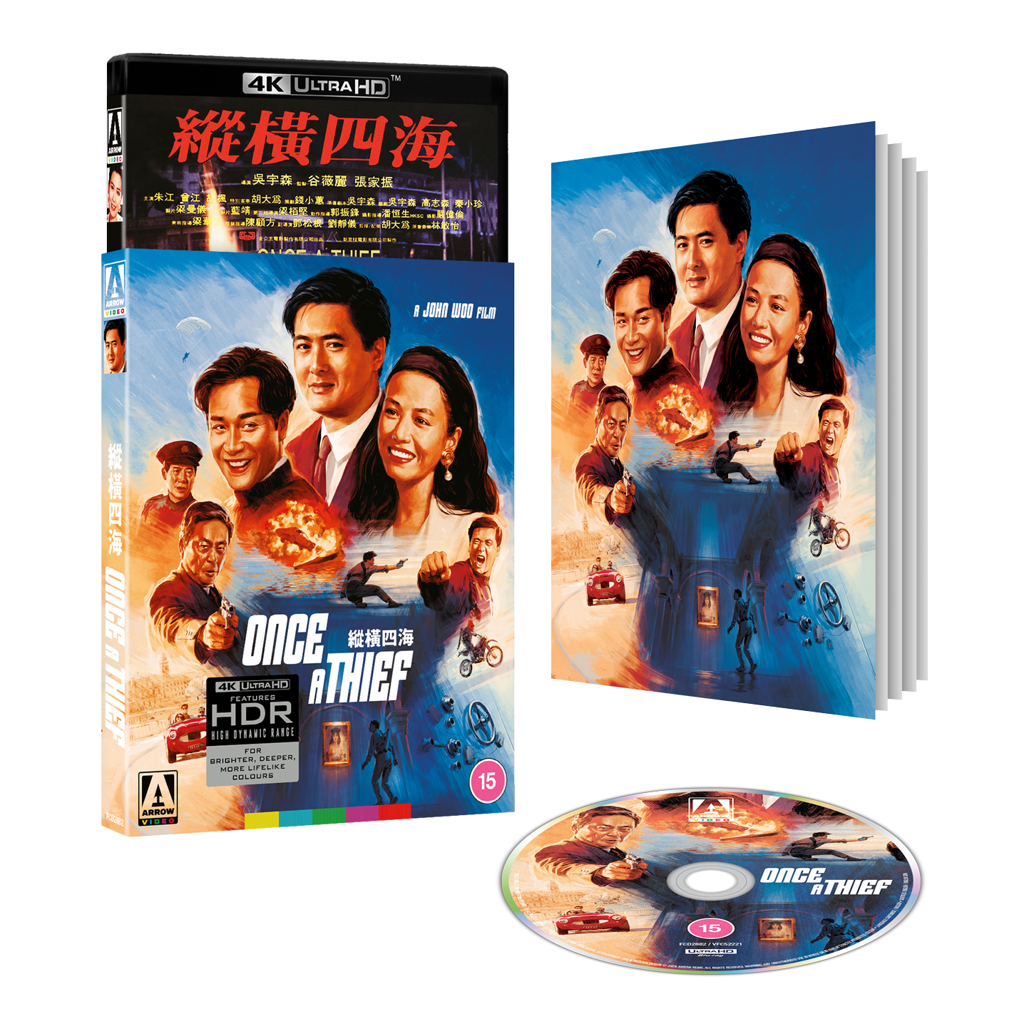 Once a Thief Limited Edition