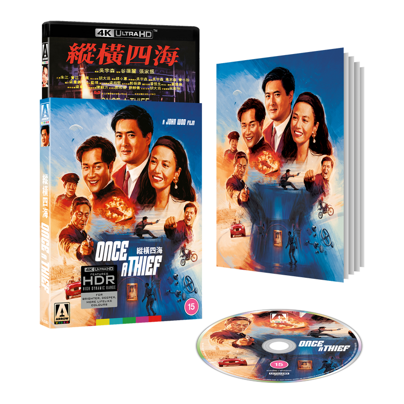 Once a Thief Limited Edition