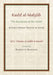 The Kashf al-Mahjub