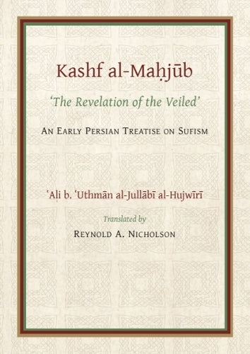 The Kashf al-Mahjub